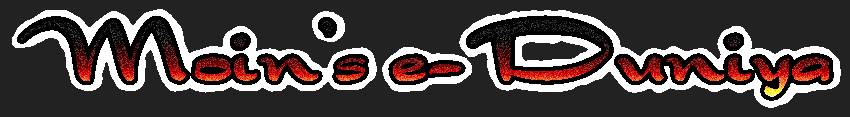 cooltextmo.jpg